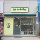 오소바틀샵