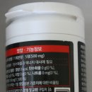 오드랩 바이오 주식회사