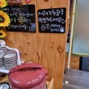 아싸대패삼겹살 - 대덕구 신탄진동로23번길 82 | 아싸대패삼겹살