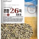 바로농산