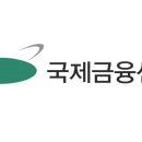 중동사태 및 국제유가 동향(10.16) 이미지