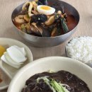 남평식당