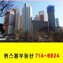 염리초교 이미지