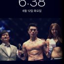 A토탈피트니스 이미지