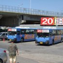 백운역 1번 출구 Daum카페
