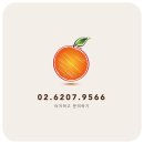 우진세무회계사무소 이미지