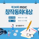 (주)금성출판사 이미지