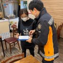 하남소방서 이미지