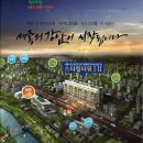 현대넘버원공인중개사사무소 이미지