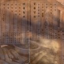 광창2로1 이미지