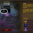 보인