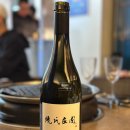 씨더블유 | 미국 니우 샤도네이 미쉐린 레스토랑이 선택한 Niew Vineyards Chardonnay 화이트와인추천