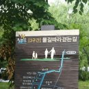 고강한의원 이미지