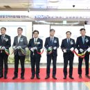 2호선 광안역 이미지