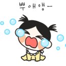 24시강서구아이폰수리마곡아이폰수리 네이버블로그