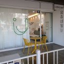 대우마트안경원 이미지