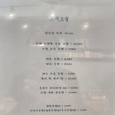 스시소월 이미지