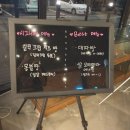 베이커리앤 커피