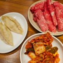다인얼큰샤브칼국수 | 근교가성비맛집 수제만두 다인얼큰샤브칼국수 맛있어요♡251224♡방문후기♡안성카페 델라고♡
