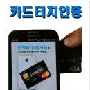 (주)씽크풀 이미지