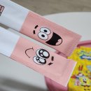 두찜인천서구청점 이미지