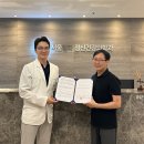 서울알파정신건강의학과의원 | 서울알파정신건강의학과의원, 희귀질환 아동 청소년 보호자 정신건강 의료비 지원사업 협약(2024.07.29)
