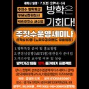 (주)위드메드 이미지