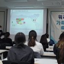 (주)파워토스