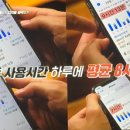 박서희정신건강의학과 이미지