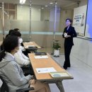 울산미용예술고등학교 이미지