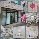 웅비(아) | 🌸 원주네일샵 블링크네일&amp;뷰티 원주점 발각질 케어 후기🌸