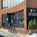 스시도쿠 더성수 내돈내산 후기 ::: 특품스시인줄 알았던 본품스시😅/장어반계란반 히츠마부시