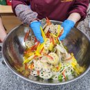 대구광역시농업기술센터 이미지