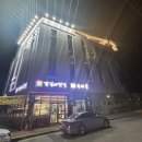 강경애젓갈 이미지