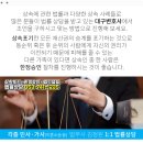 송현정형외과의원 이미지