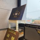 더킴스음악학원 이미지