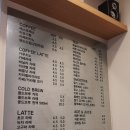 카페베아툼