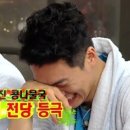 매점 이미지