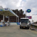 송천현대주유소 이미지