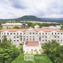 제주대학교 대학원 이미지