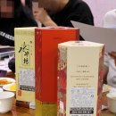 주식회사 시대디자인특장 | 중국 프리미엄 백주 수정방 하이트진로 시음회 후기, 경복궁역 중국집 뉴문