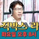 온누리교회 이미지