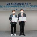 진흥엔터프라이즈
