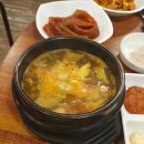 대전 서구 갈마동 맛집 추천, 초벌구이 목살 항정살 둔산동 맛집 대전 둔산주먹구이 내돈내산 후기