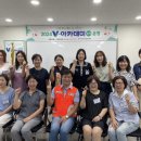 안성자원 이미지