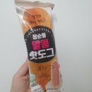 알콩푸드 이미지