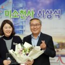 진안우체국 이미지