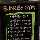 (주)정석건강 이미지