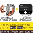 만도부분정비 이미지