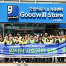 현대엘리베이터 앞 이미지